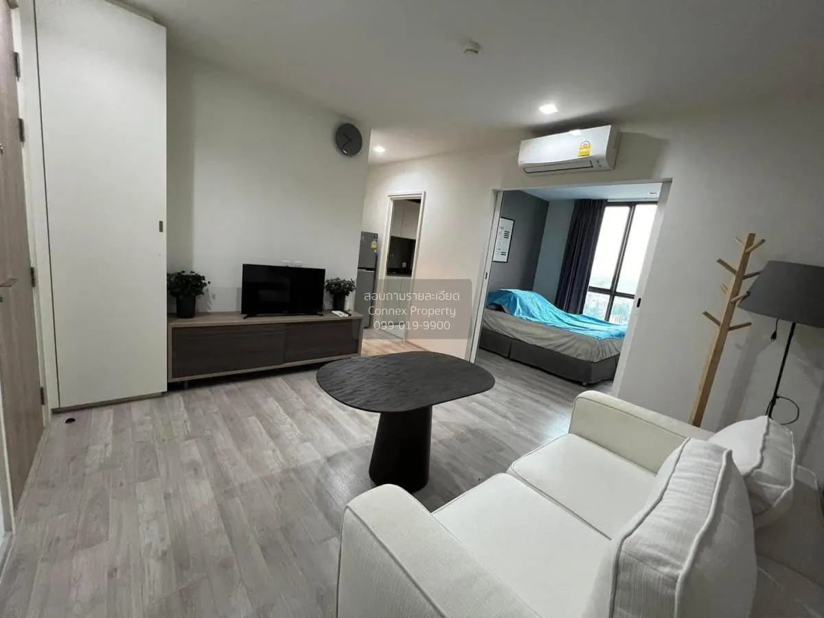 For Sale Condo , Chambers Cher Ratchada - Ramintra , Khlong Kum , 2