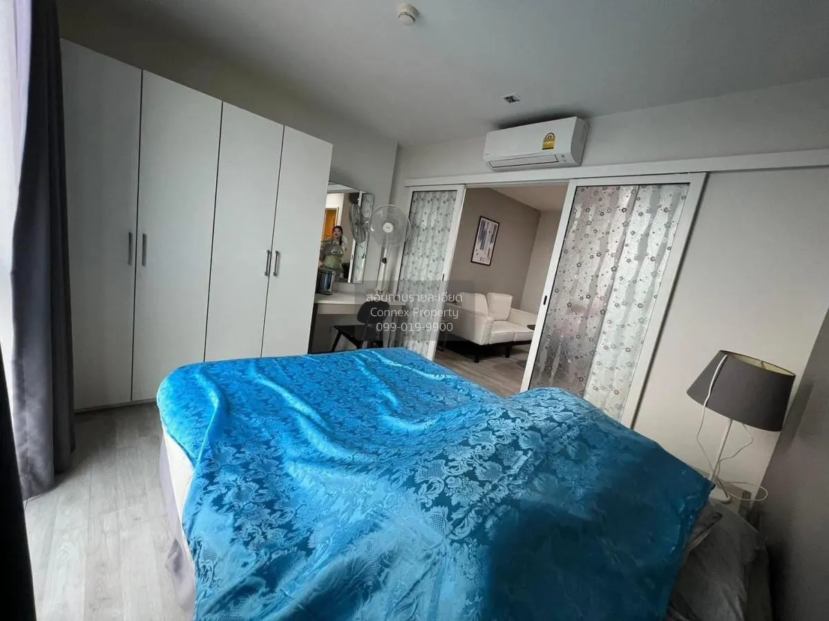 For Sale Condo , Chambers Cher Ratchada - Ramintra , Khlong Kum ,