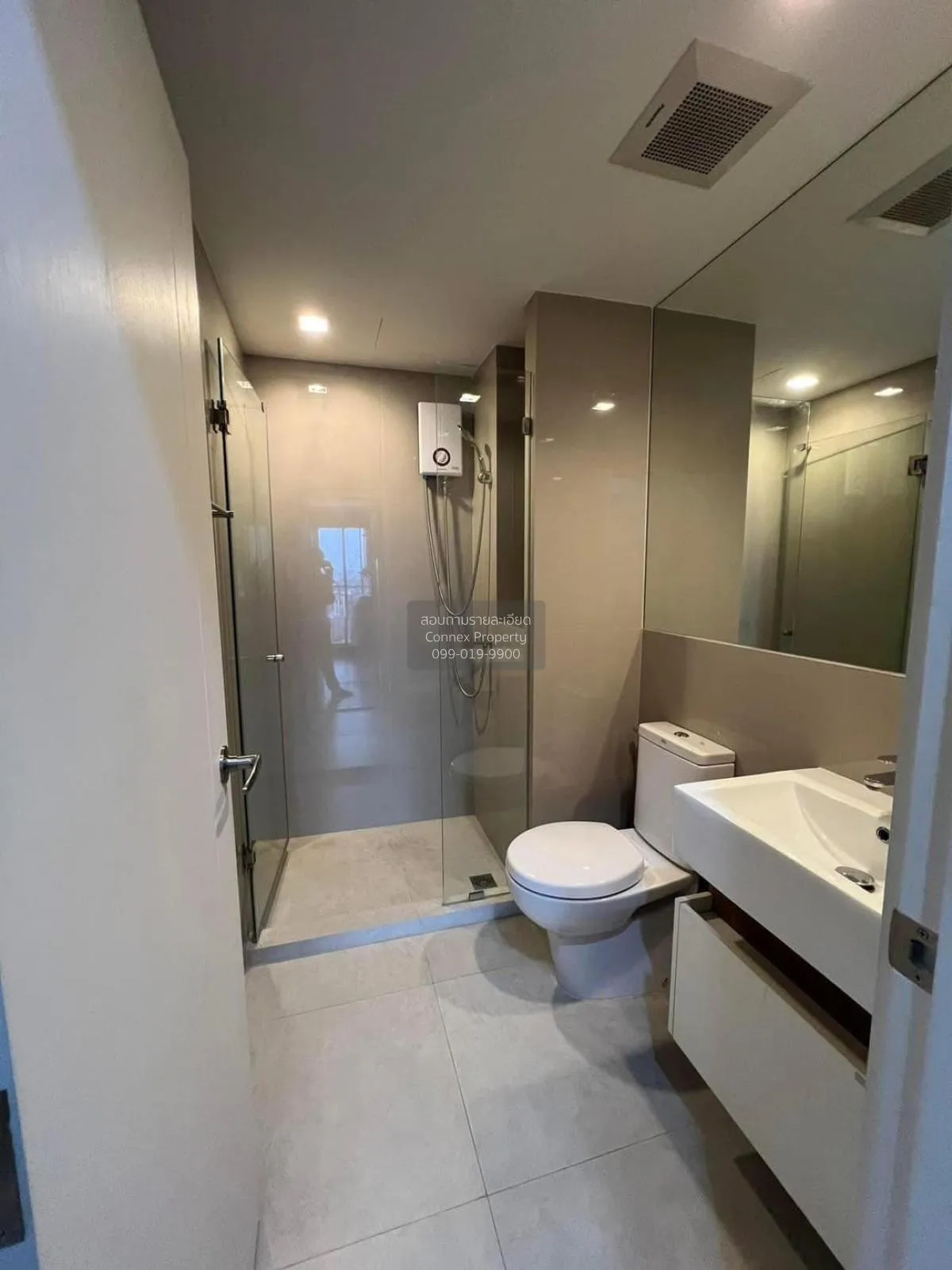 For Sale Condo , Chambers Cher Ratchada - Ramintra , Khlong Kum ,