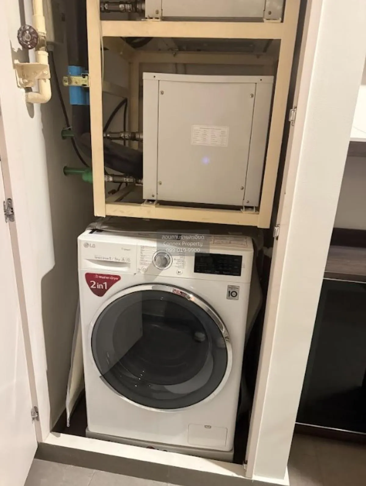 เช่าคอนโด  โนเบิล เพลินจิต BTS-เพลินจิต ลุมพินี เขต ปทุมวัน กรุงเ