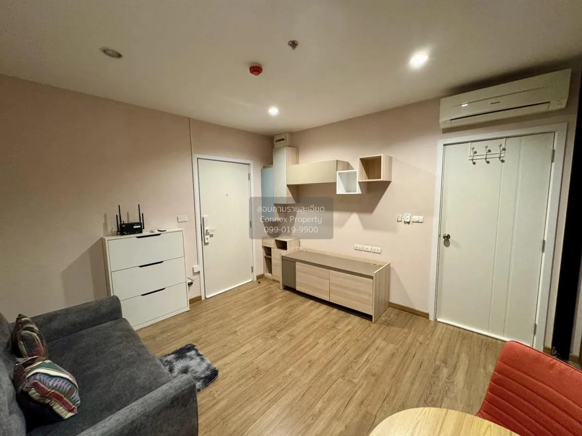 ขายคอนโด  เดอะ ทรี อินเตอร์เชนจ์ MRT-เตาปูน บางซื่อ เขต บางซื่อ ก 3