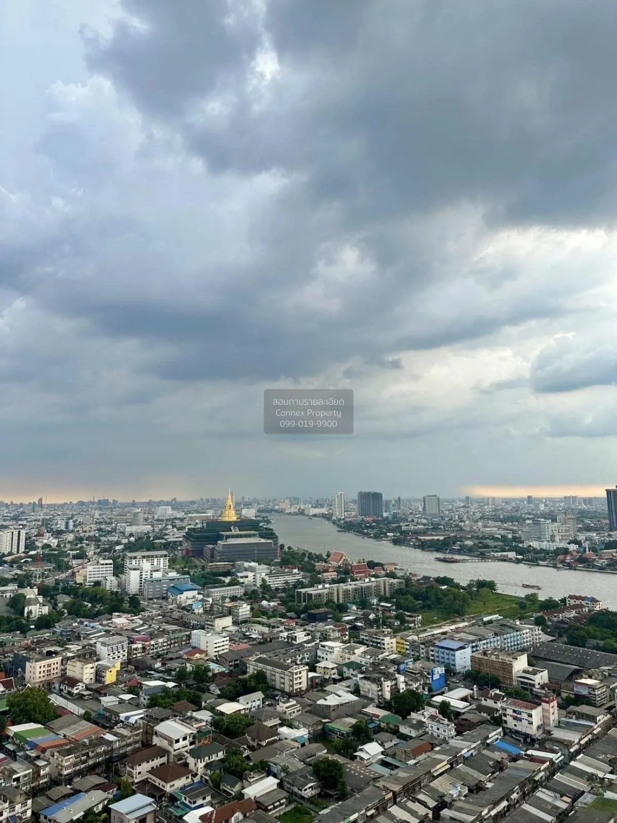 ขายคอนโด  เดอะ ทรี อินเตอร์เชนจ์ MRT-เตาปูน บางซื่อ เขต บางซื่อ ก