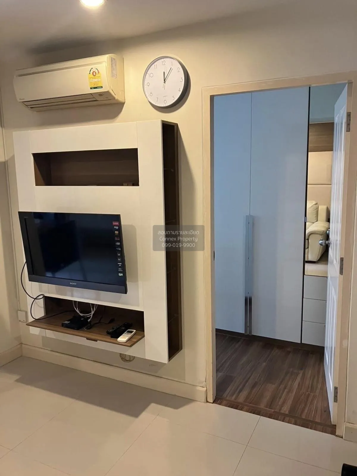 เช่าคอนโด  วิช แอท สยาม BTS-ราชเทวี ถนนเพชรบุรี เขต ราชเทวี กรุงเ 2