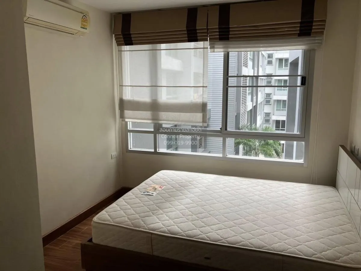 เช่าคอนโด  วิช แอท สยาม BTS-ราชเทวี ถนนเพชรบุรี เขต ราชเทวี กรุงเ