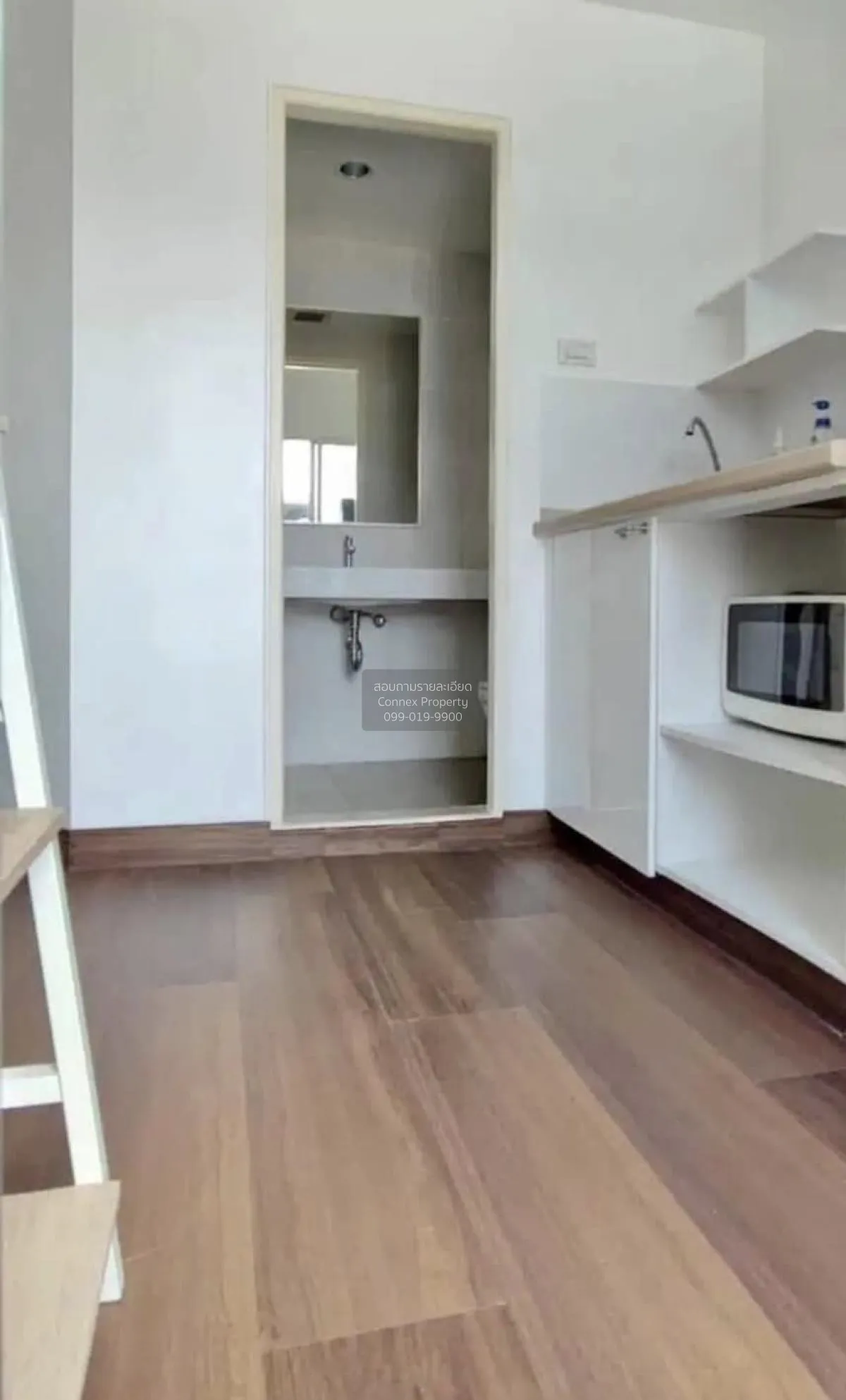 For Rent Condo , Lumpini Mixx Thepharak - Srinakarin , Samrong Nu 4