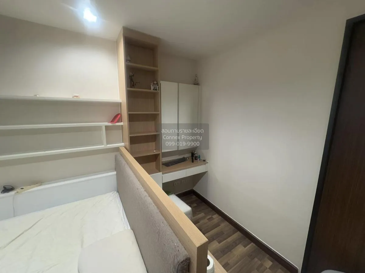 เช่าคอนโด  บียอนด์ สุขุมวิท ดูเพล็กซ์ BTS-บางนา บางนา เขต บางนา ก