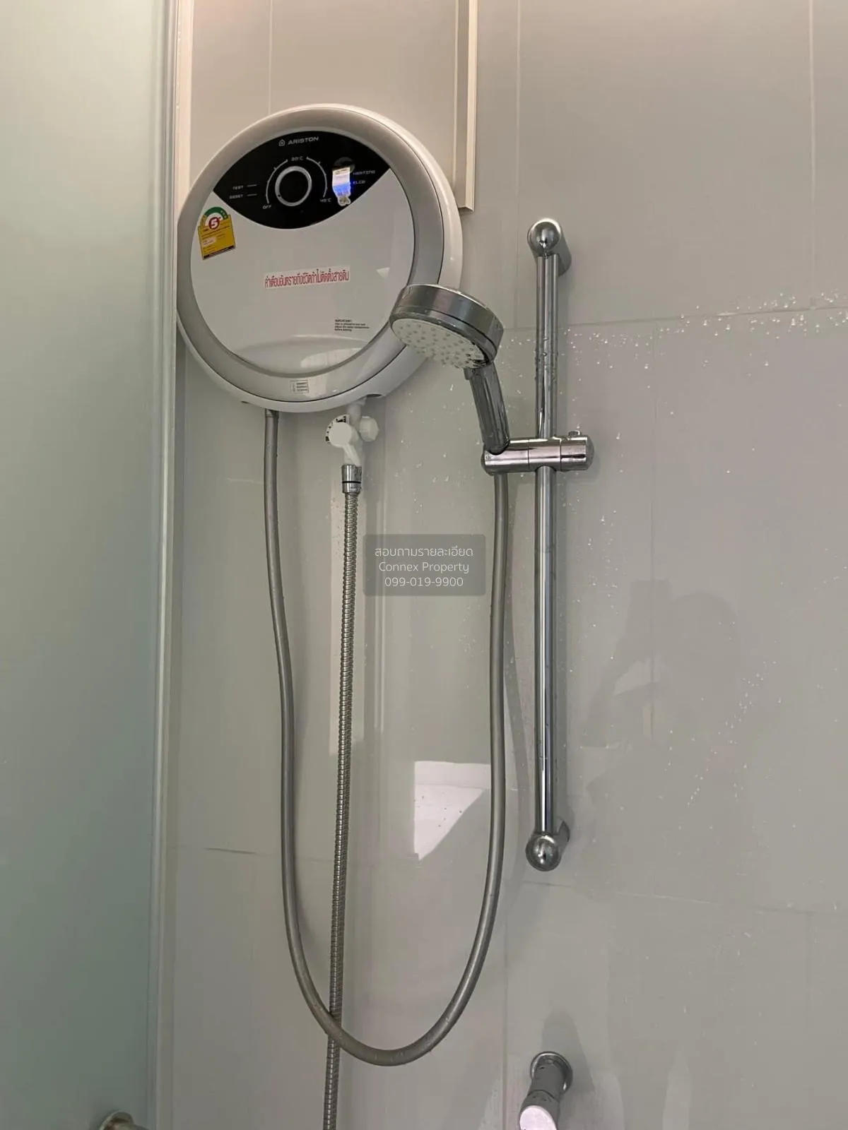 เช่าคอนโด  ทริปเปิ้ล วาย เรสซิเด้นซ์ MRT-สามย่าน วังใหม่ เขต ปทุม