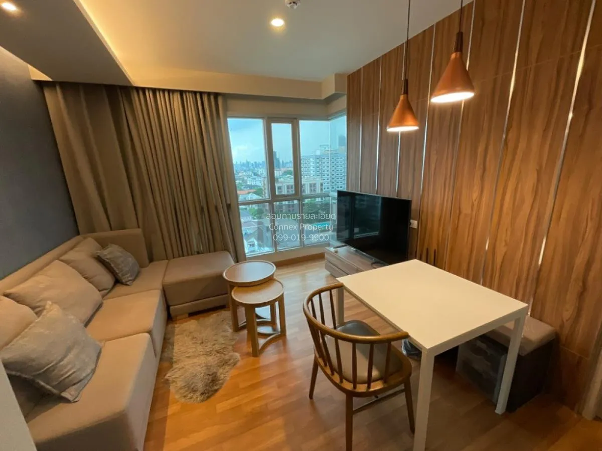 For Sale Condo , Lumpini Park Vibhavadi-Chatuchak , BTS-Mo Chit , 1