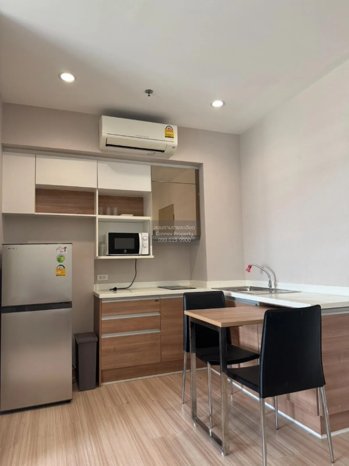 For Sale Condo , Hotel Serviced Condo , MRT-Bang Krasor , Bang Kr 2