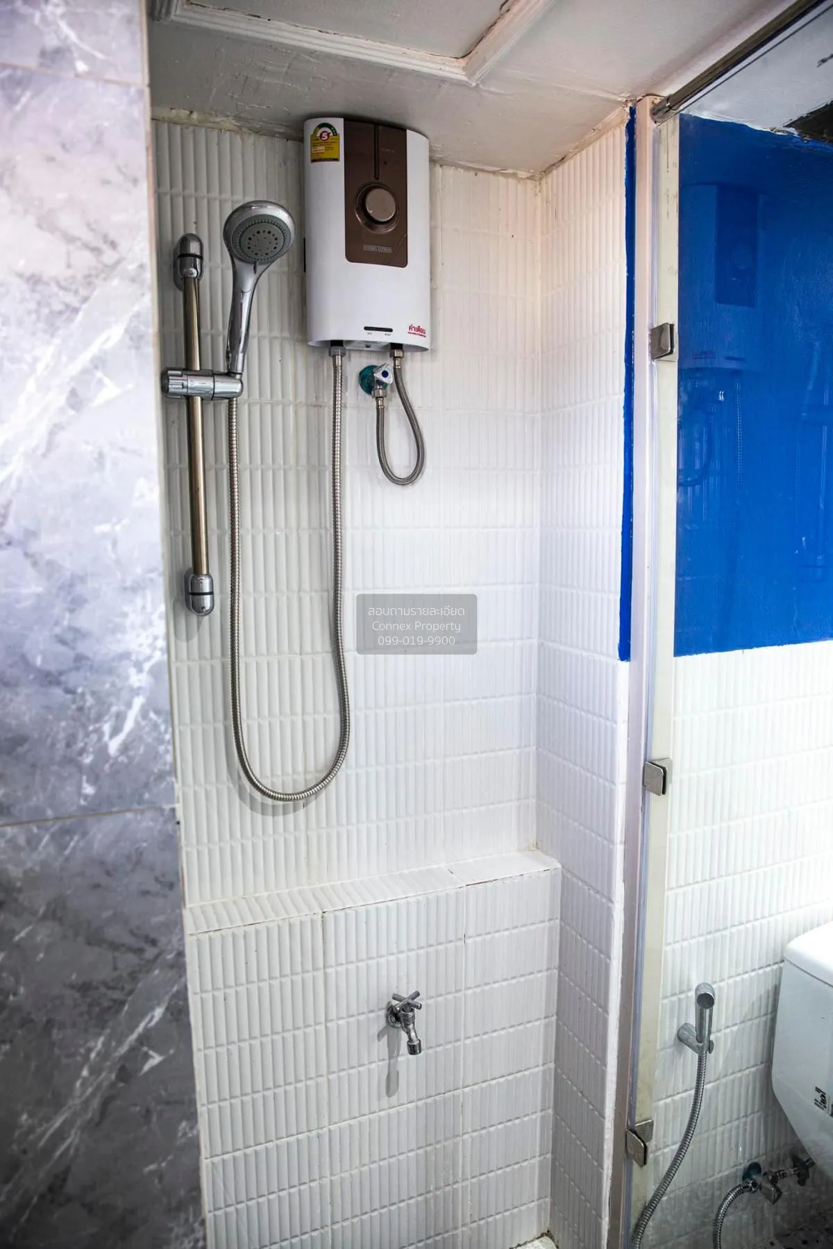 ขายคอนโด  พรีเมียร์ เพลส พระราม 9 สวนหลวง เขต สวนหลวง กรุงเทพ CX-