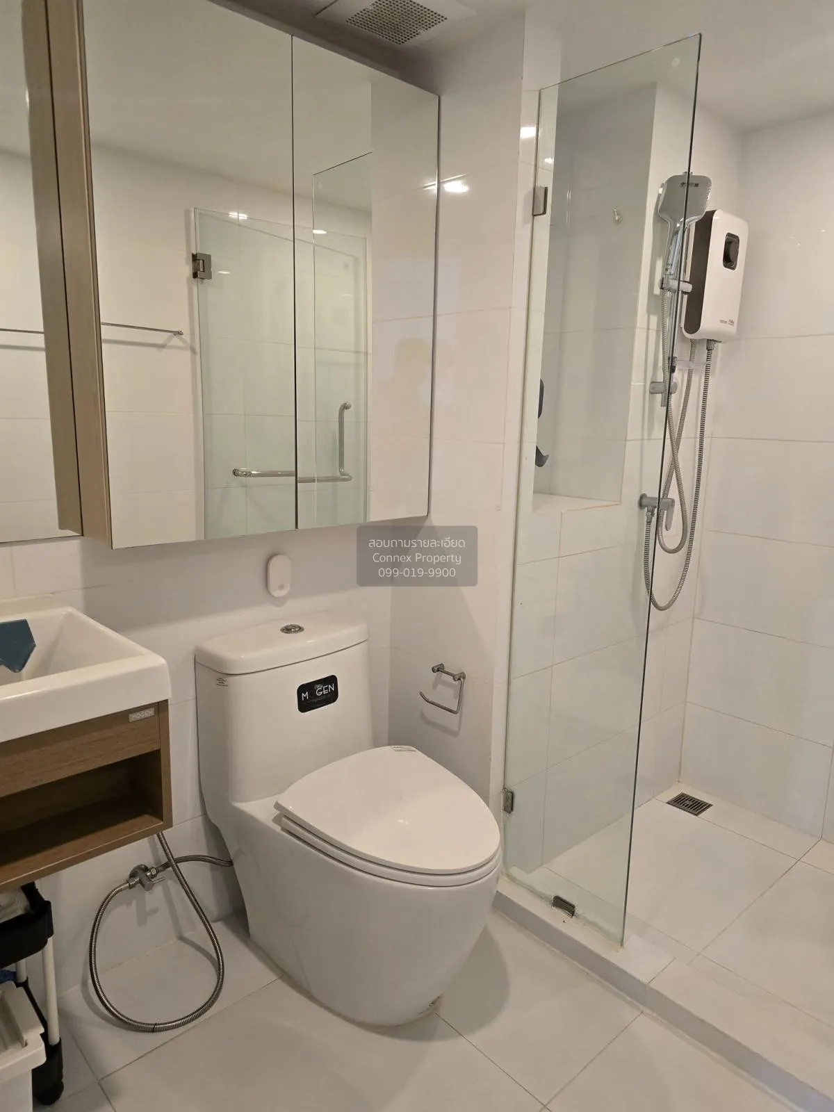 For Sale Condo , Knightsbridge Duplex Tiwanon , MRT-Ministry of P