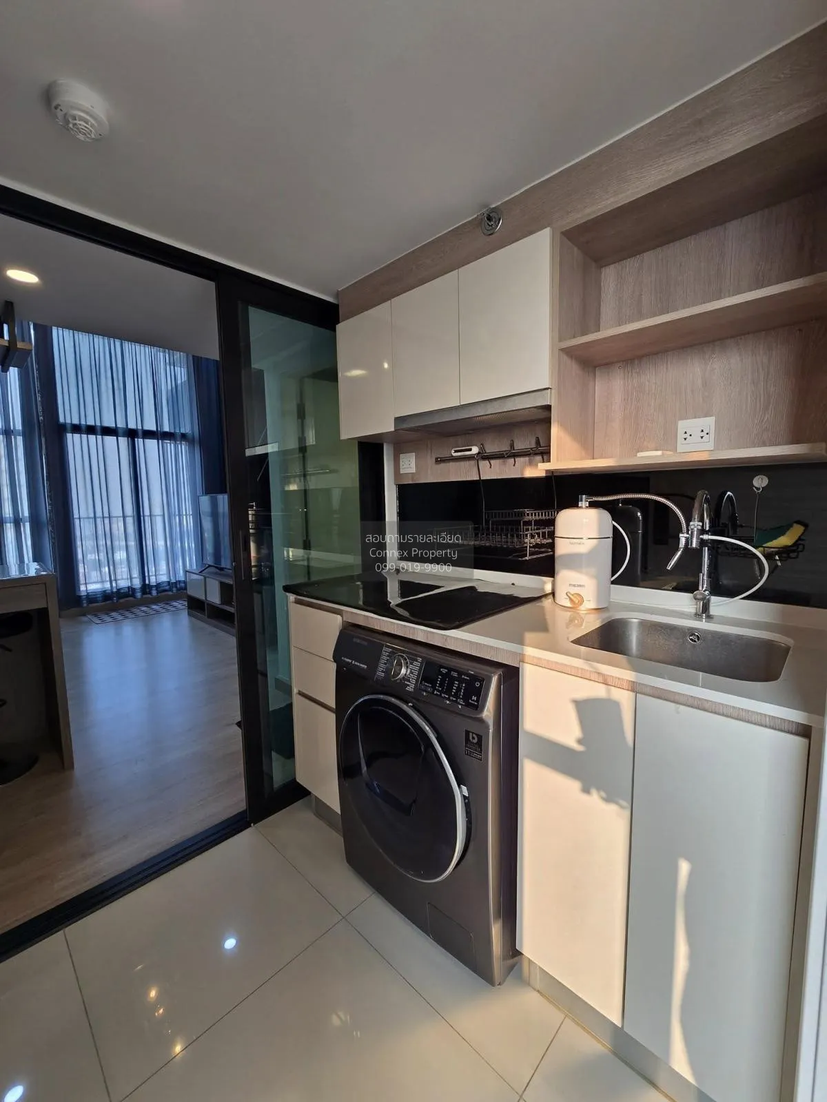 For Sale Condo , Knightsbridge Duplex Tiwanon , MRT-Ministry of P