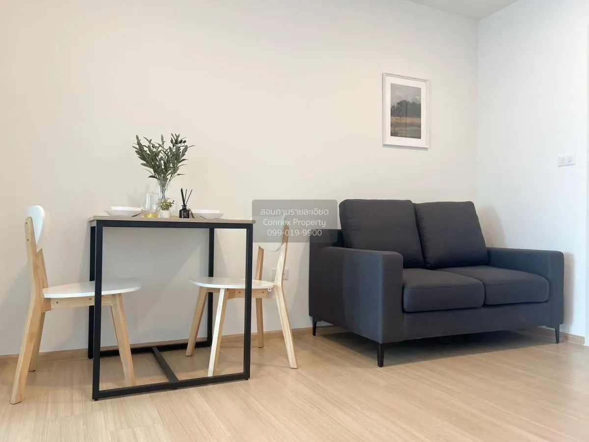 เช่าคอนโด  ชีวาทัย ฮอลล์มาร์ค ลาดพร้าว-โชคชัย 4 MRT-โชคชัย 4 (สาย 2