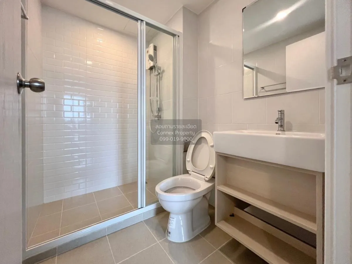 เช่าคอนโด  ชีวาทัย ฮอลล์มาร์ค ลาดพร้าว-โชคชัย 4 MRT-โชคชัย 4 (สาย