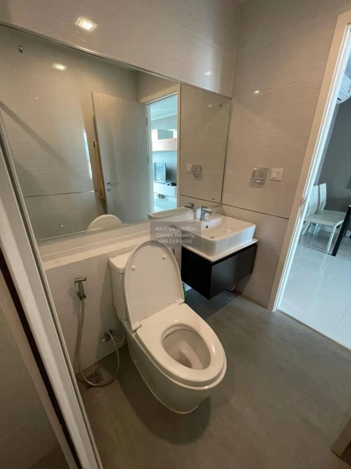 เช่าคอนโด  เดอะ เมโทรโพลิส สำโรง อินเตอร์เชนจ์ BTS-สำโรง สำโรงเหน