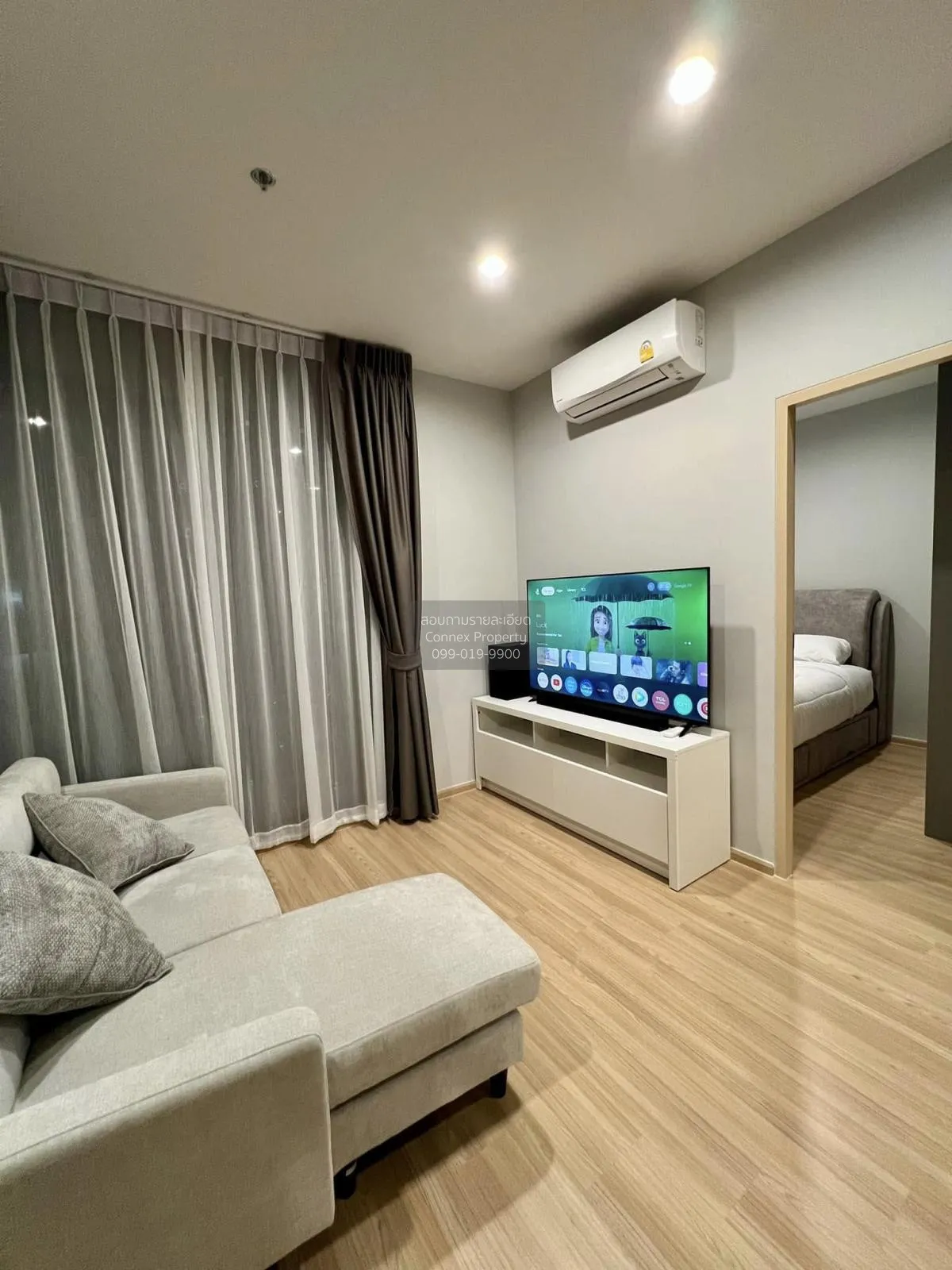 เช่าคอนโด  สกายไรส์ อเวนิว สุขุมวิท 64 บางจาก เขต พระโขนง กรุงเทพ 2