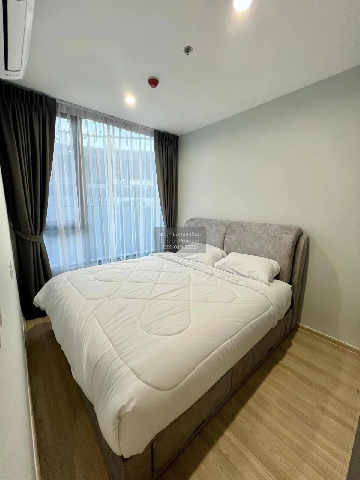 เช่าคอนโด  สกายไรส์ อเวนิว สุขุมวิท 64 บางจาก เขต พระโขนง กรุงเทพ