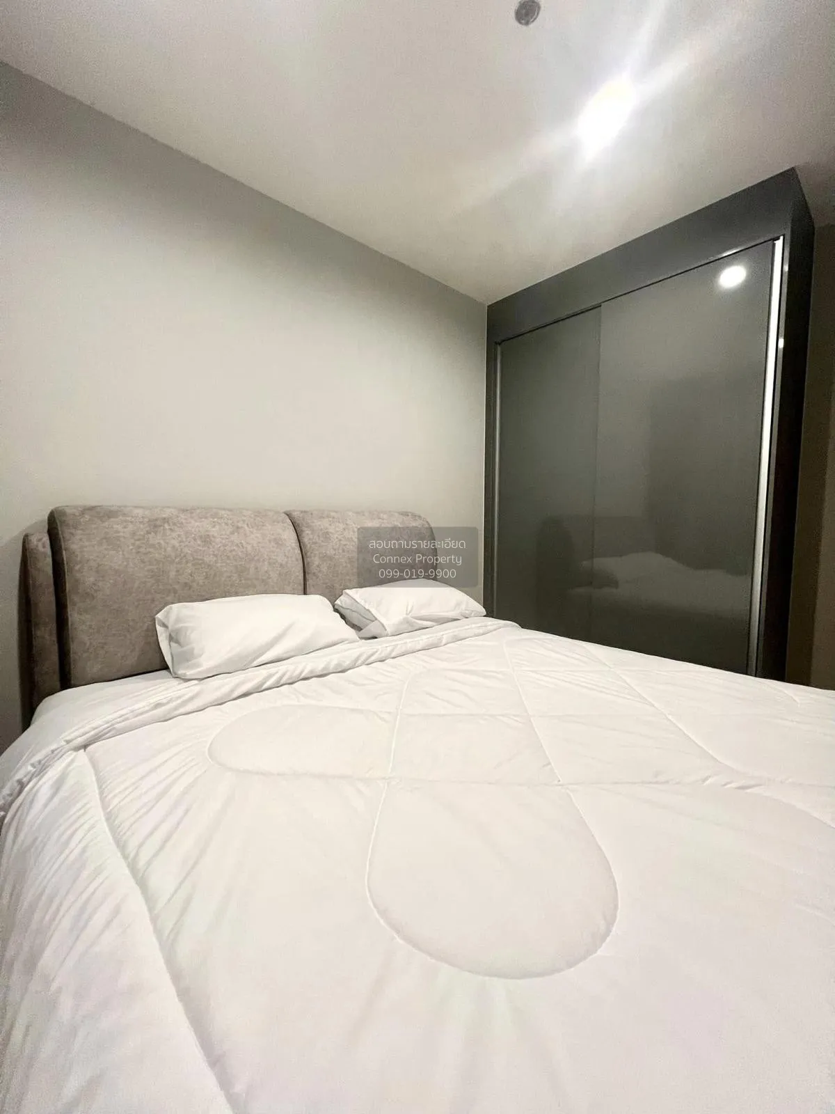 เช่าคอนโด  สกายไรส์ อเวนิว สุขุมวิท 64 บางจาก เขต พระโขนง กรุงเทพ