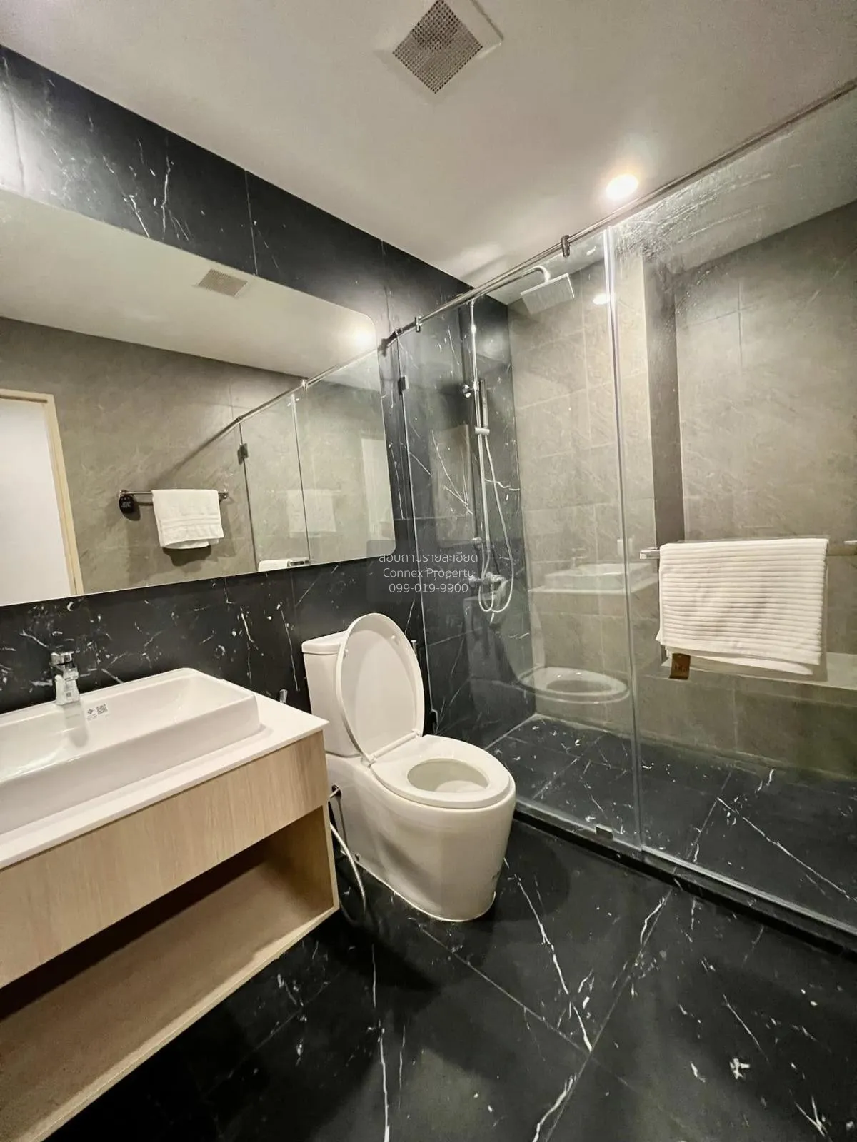 เช่าคอนโด  สกายไรส์ อเวนิว สุขุมวิท 64 บางจาก เขต พระโขนง กรุงเทพ