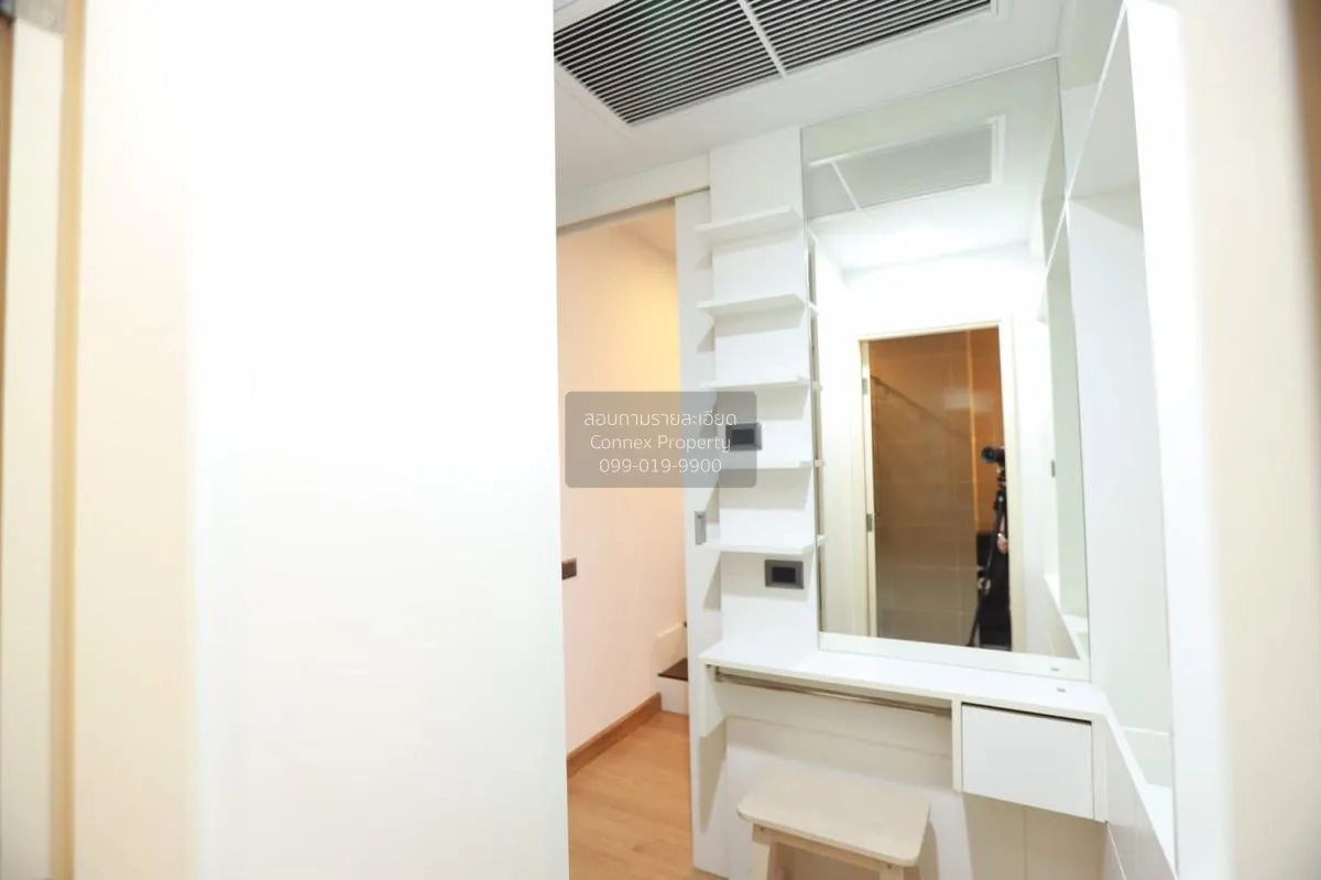 ขายคอนโด  ศุภาลัย เวลลิงตัน MRT-ศูนย์วัฒนธรรมแห่งประเทศไทย ห้วยขว