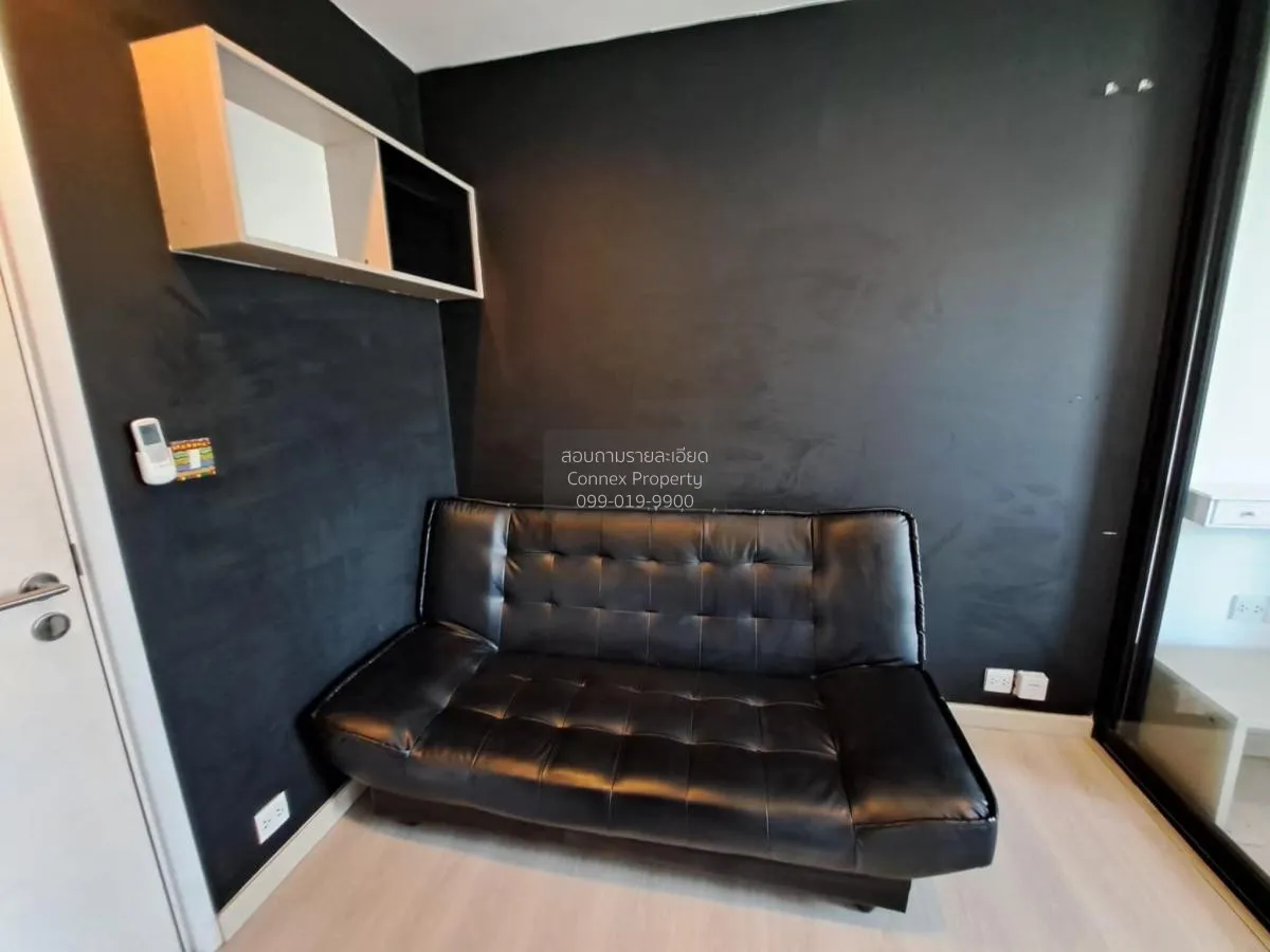 For Rent Condo , Skyline Rattanathibet , MRT-Yaek Nonthaburi 1 ,  1