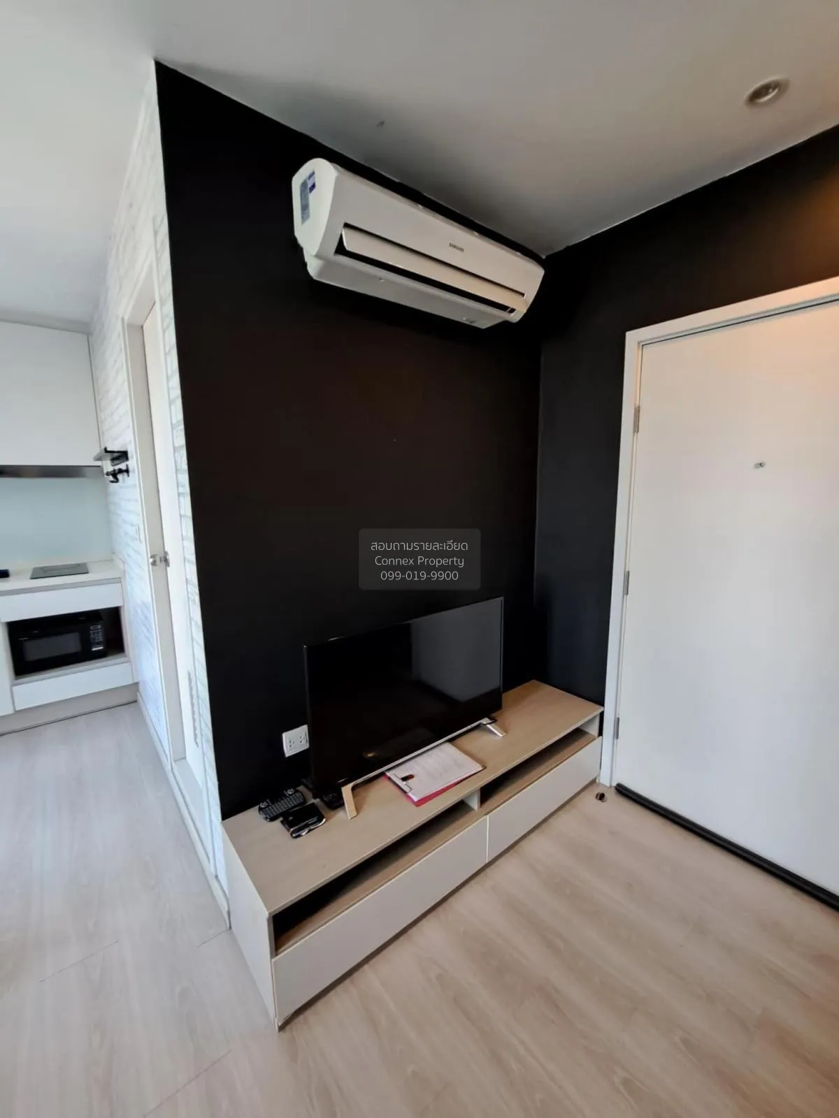 For Rent Condo , Skyline Rattanathibet , MRT-Yaek Nonthaburi 1 ,  2