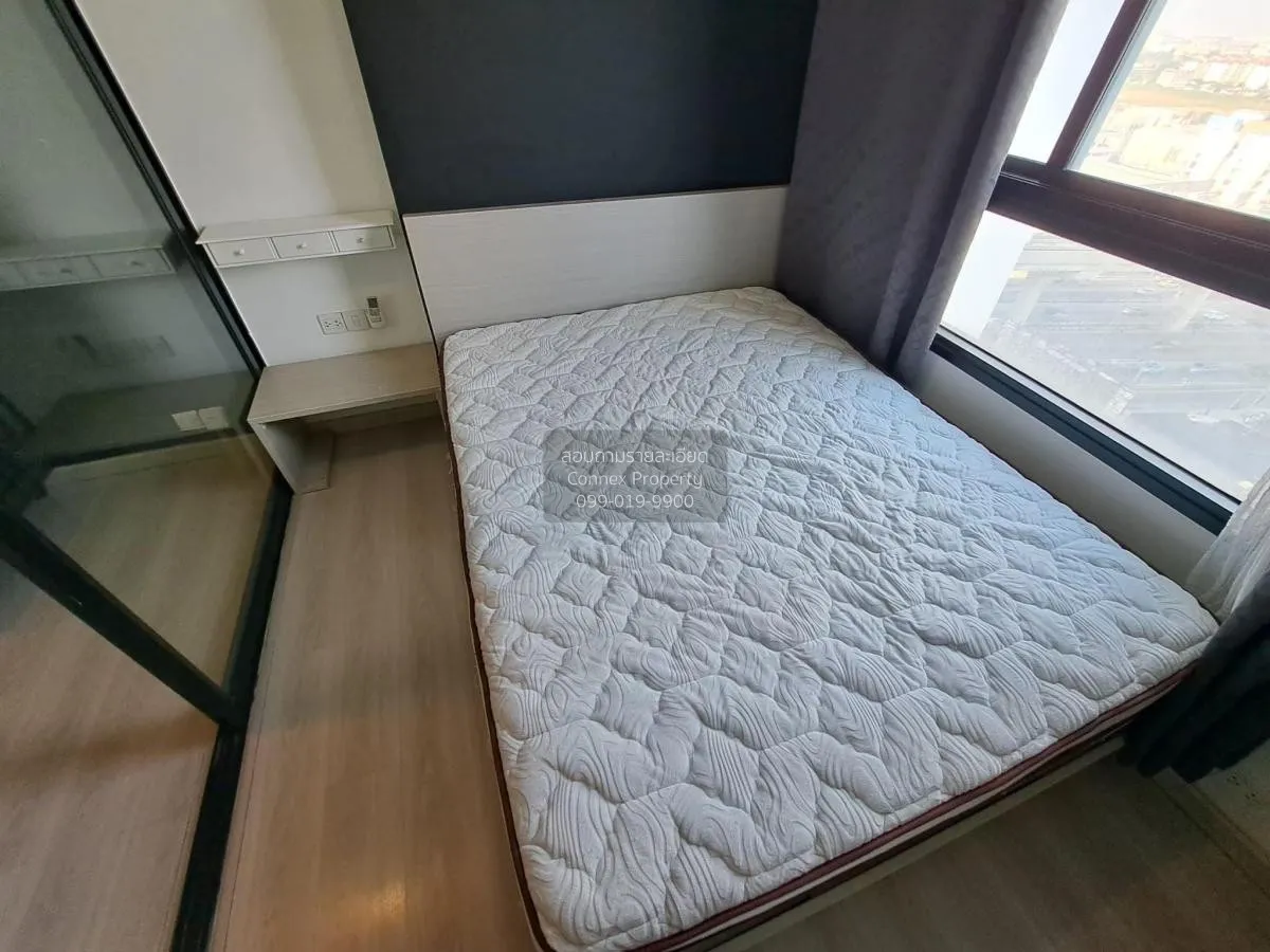 For Rent Condo , Skyline Rattanathibet , MRT-Yaek Nonthaburi 1 , 