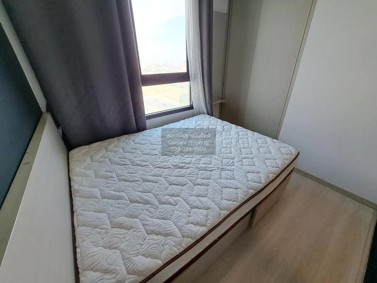 For Rent Condo , Skyline Rattanathibet , MRT-Yaek Nonthaburi 1 , 