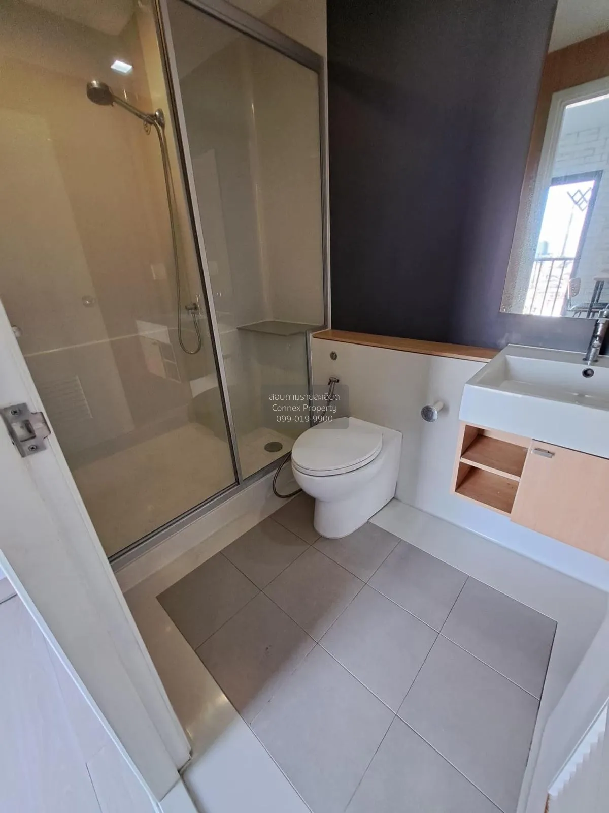 For Rent Condo , Skyline Rattanathibet , MRT-Yaek Nonthaburi 1 , 