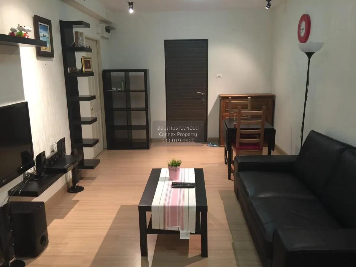 For Rent Condo , Supalai Park @ Tiwanon , MRT-Yak Tiwanon , Talat 2