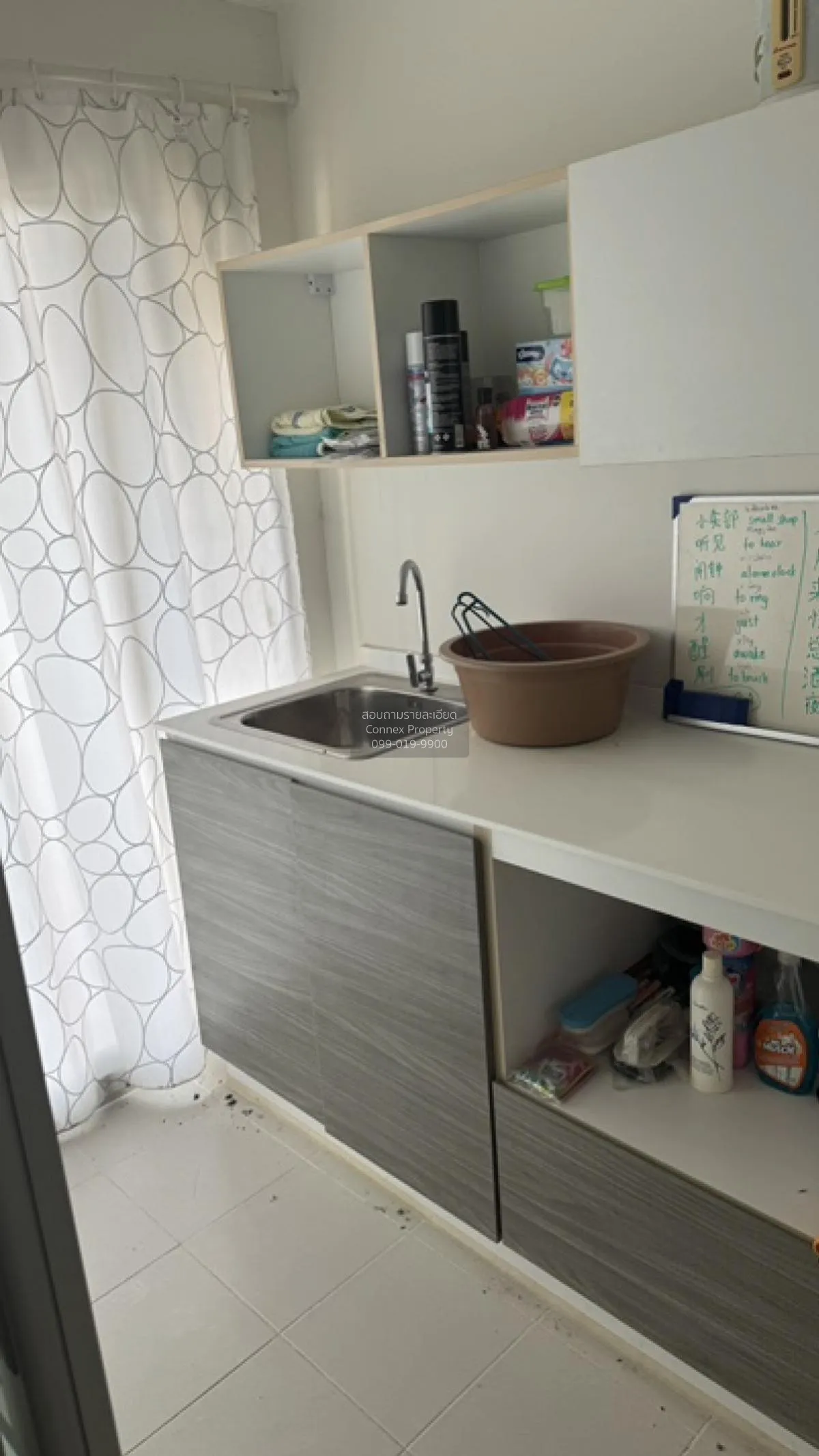 ขายคอนโด  ดีคอนโด แคมปัส รีสอร์ท บางนา บางบ่อ บางบ่อ สมุทรปราการ  3