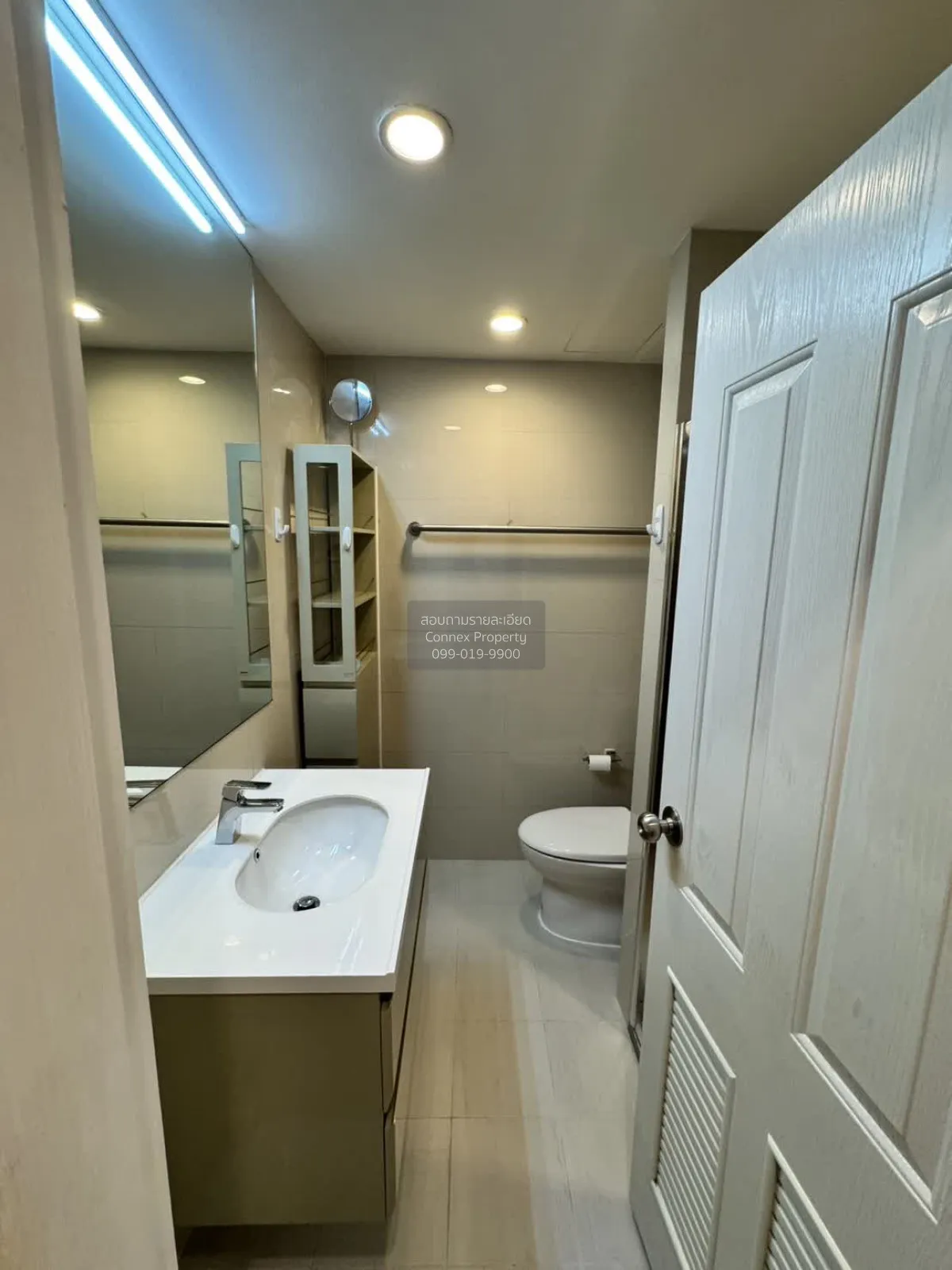 ขายคอนโด  เดอะ สกาย สุขุมวิท BTS-อุดมสุข บางนา เขต บางนา กรุงเทพ 