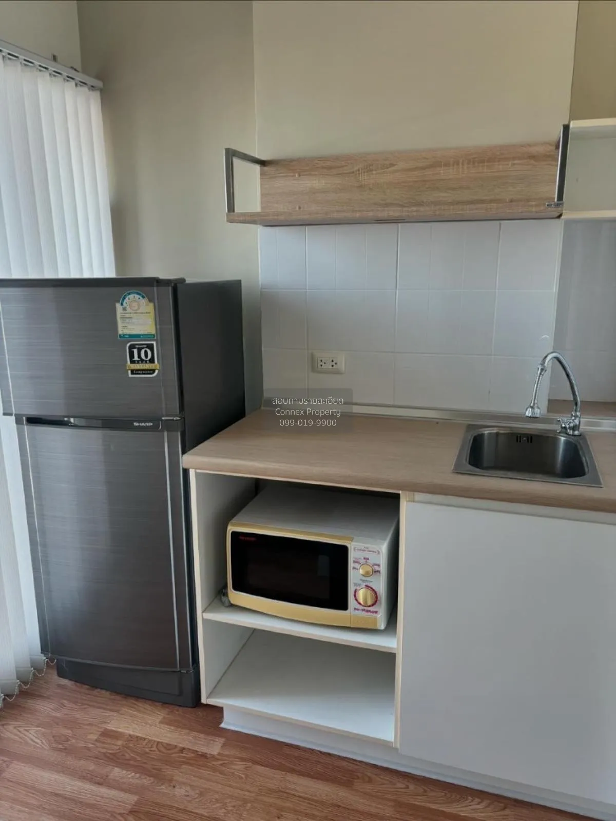 For Sale Condo , LUMPINI PARK NAWAMIN-SI BURAPHA , Khlong Kum , B 2