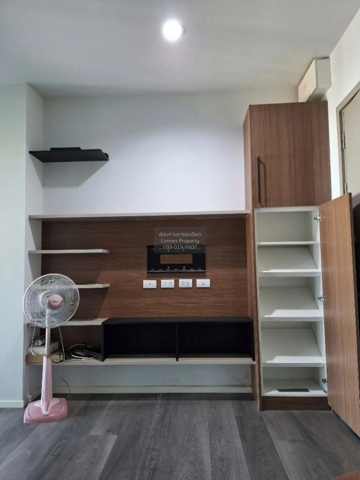 For Sale Condo , The Stage Taopoon Interchange , MRT-Tao Poon , B 2