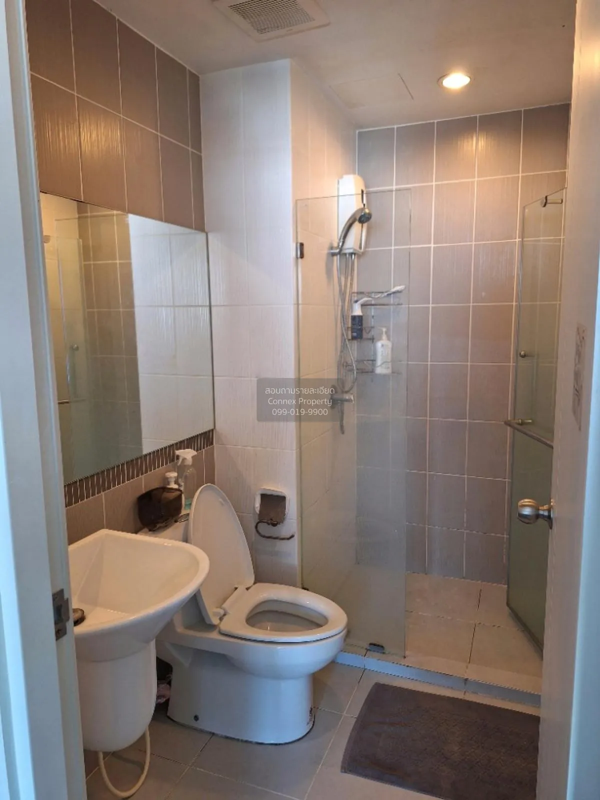 For Sale Condo , The Stage Taopoon Interchange , MRT-Tao Poon , B