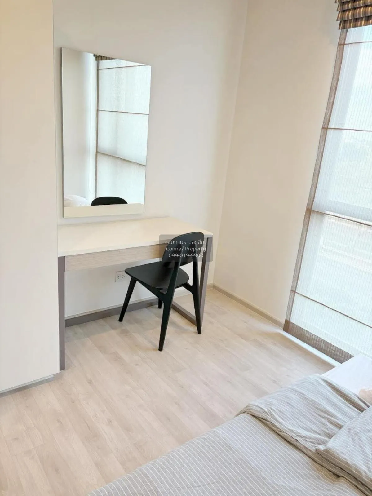 ขายคอนโด  แชมเบอร์ส เฌอ รัชดา - รามอินทรา รีโนเวทใหม่ คลองกุ่ม เข 2