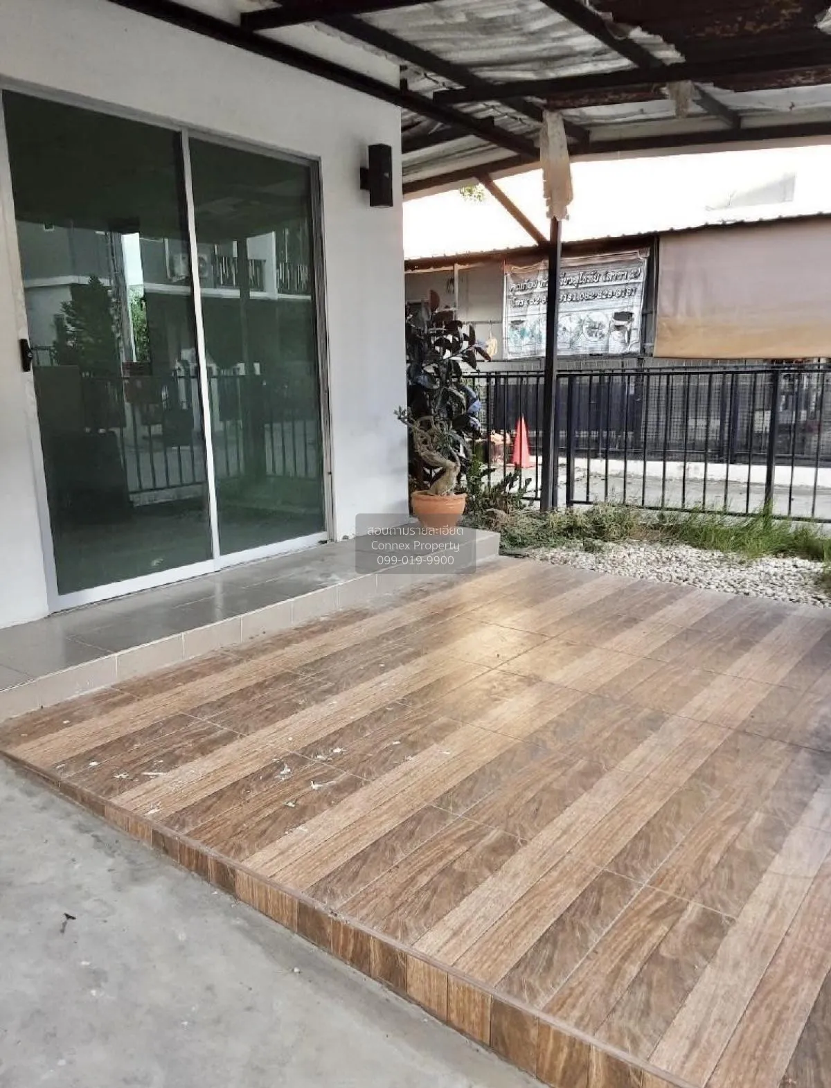 ขายทาวน์เฮ้าส์/ทาวน์โฮม  บ้านพฤกษา 38/3 ชัยพฤกษ์-วงแหวนฯ ไทรน้อย  3