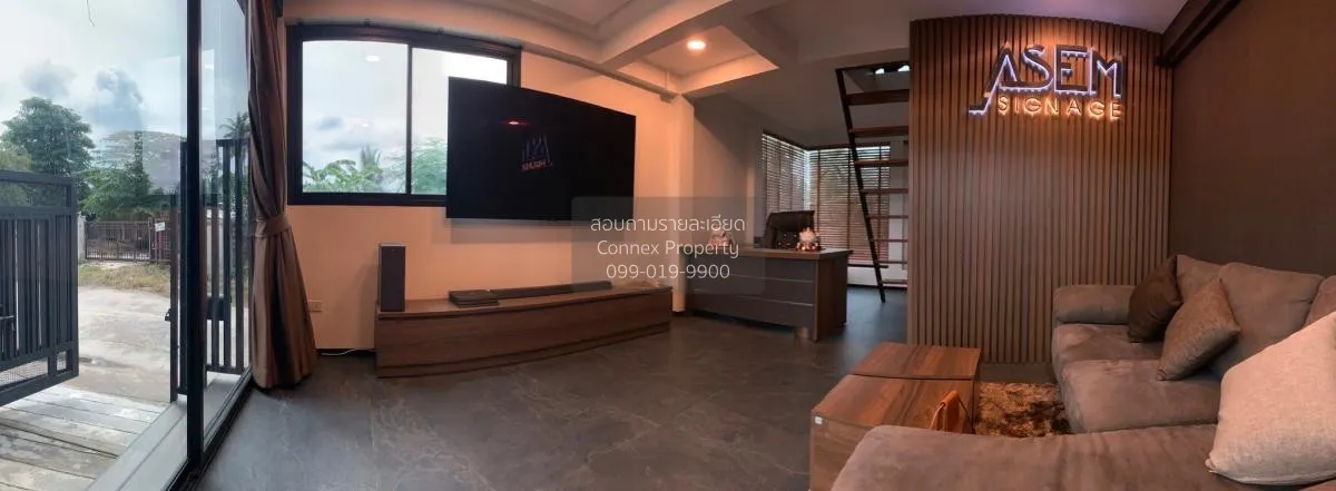 ขายที่ดินพร้อมสิ่งปลูกสร้าง ซ.บางกร่าง 45/3 บางกร่าง เมืองนนทบุรี 2