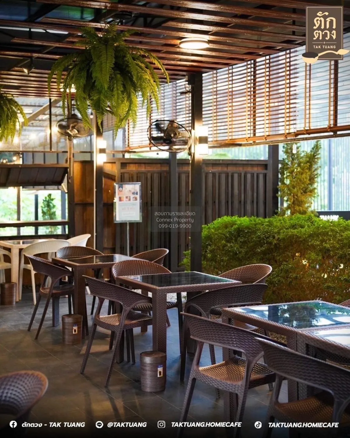 ขายที่ดินพร้อมสิ่งปลูกสร้าง ซ.บางกร่าง 45/3 บางกร่าง เมืองนนทบุรี 4