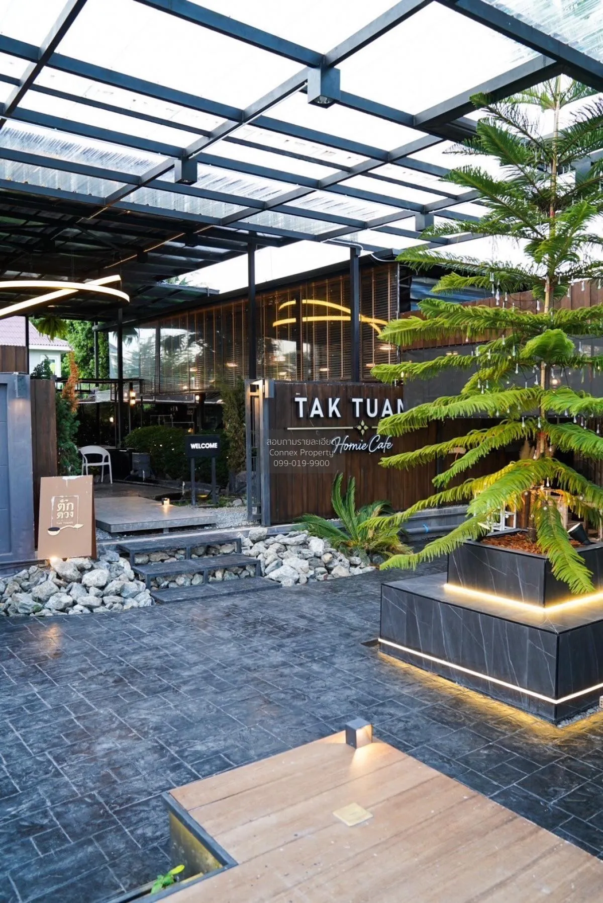 For Sale Land with buildings, Soi Bang Krang 45/3 , Bang Krang , 