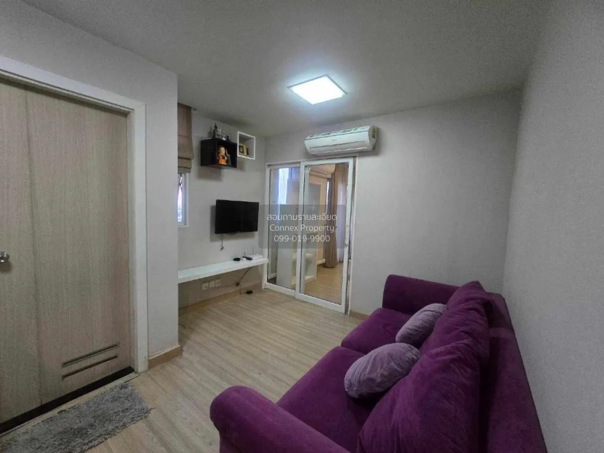 เช่าคอนโด  เอ็มโซไซตี้ แจ้งวัฒนะ – เมืองทองธานี เมืองทอง ปากเกร็ด 1