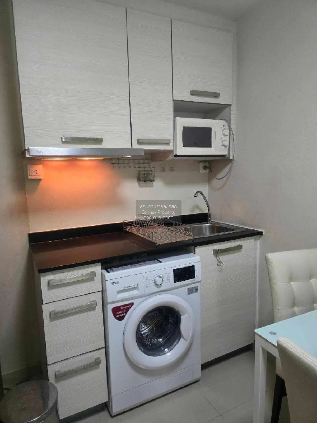 เช่าคอนโด  เอ็มโซไซตี้ แจ้งวัฒนะ – เมืองทองธานี เมืองทอง ปากเกร็ด 2