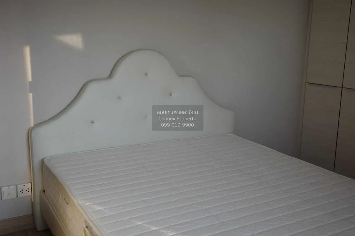 เช่าคอนโด  เอ็มโซไซตี้ แจ้งวัฒนะ – เมืองทองธานี เมืองทอง ปากเกร็ด 3