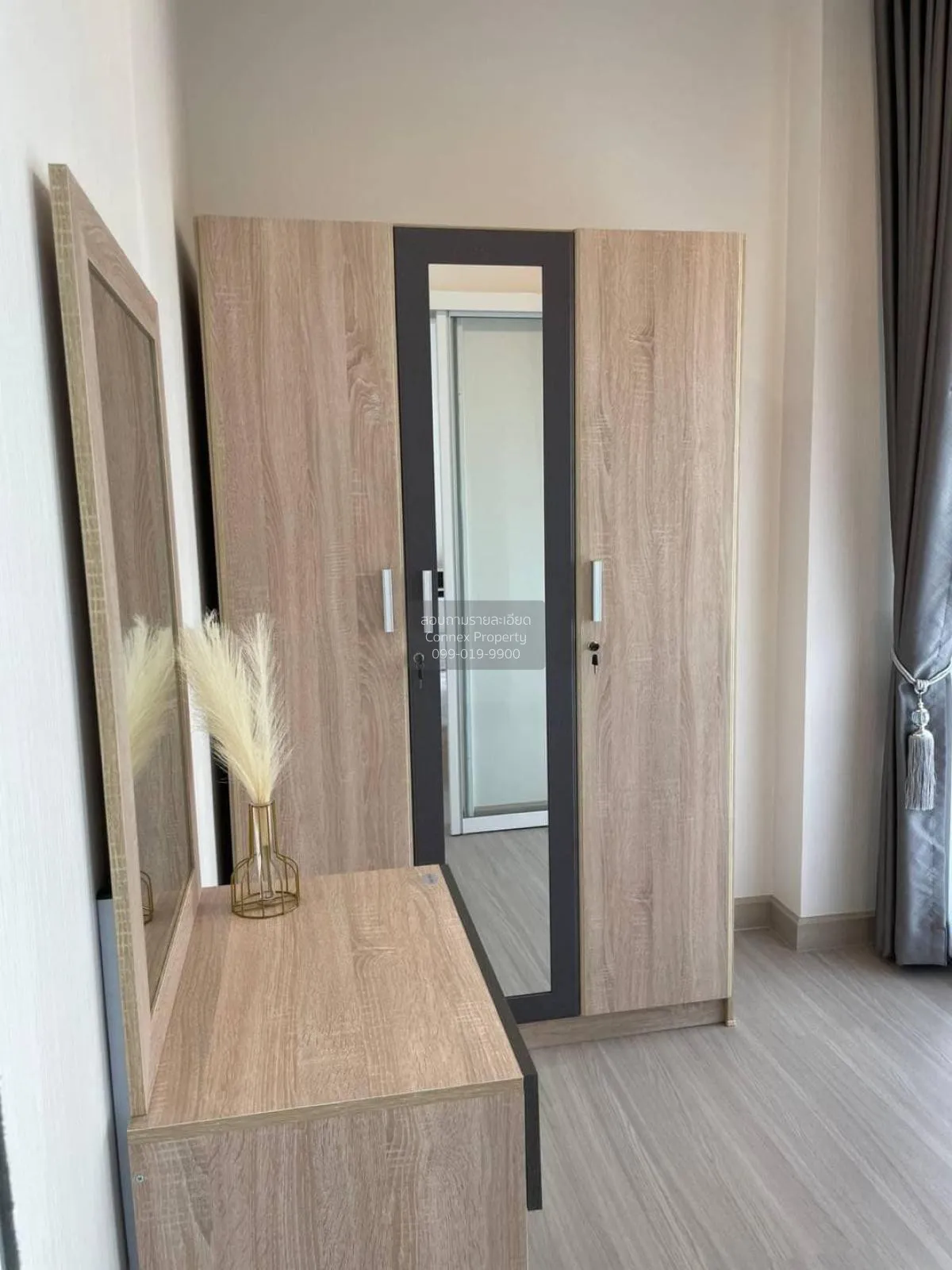 เช่าคอนโด  ศุภาลัย ลอฟท์ สาทร-ราชพฤกษ์ BTS-บางหว้า ปากคลองภาษีเจร