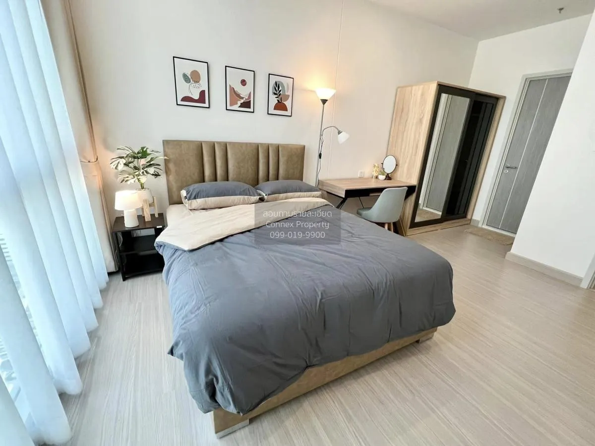 For Rent Condo , Supalai Premier Si Phraya-Samyan , MRT-Sam Yan ,