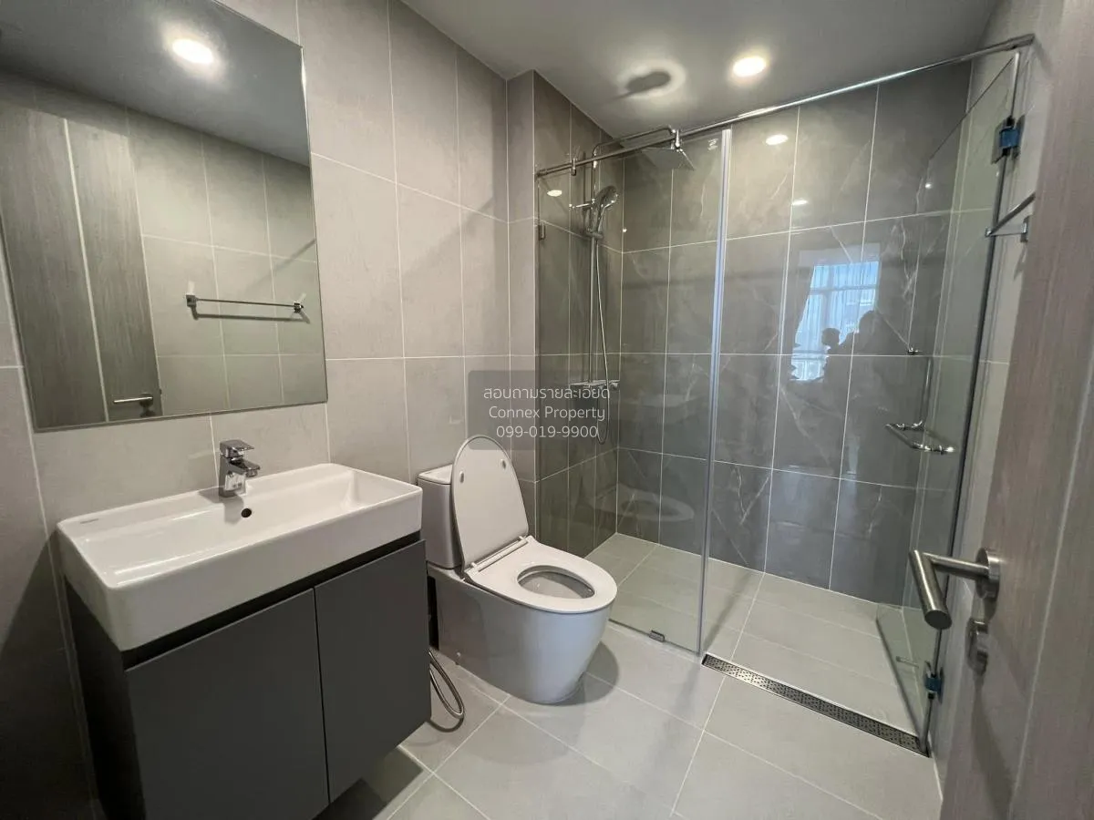 For Rent Condo , Supalai Premier Si Phraya-Samyan , MRT-Sam Yan ,