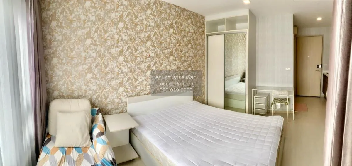 เช่าคอนโด  คอนโดเลต พิกเซล สาทร MRT-คลองเตย ช่องนนทรี เขต ยานนาวา 2