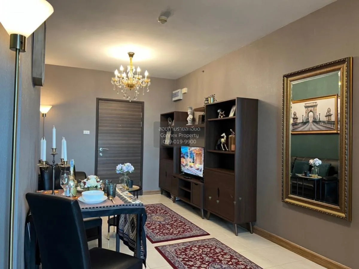 เช่าคอนโด  ศุภาลัย ปาร์ค แคราย - งามวงศ์วาน MRT-ศูนย์ราชการนนทบุร 2