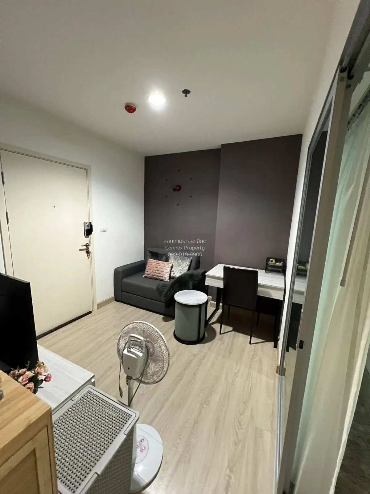 ขายคอนโด  แอสไพร์ งามวงศ์วาน ทุ่งสองห้อง เขต หลักสี่ กรุงเทพ CX-1 1