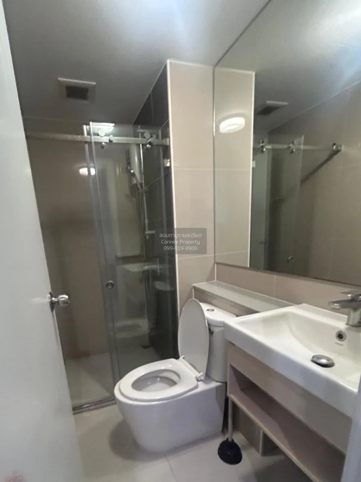 For Sale Condo , The Privacy Rama 9 , ARL-Ramkhamhaeng , Suan Lua